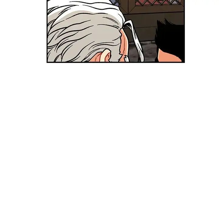 亲爱的你-Liebling！第74话