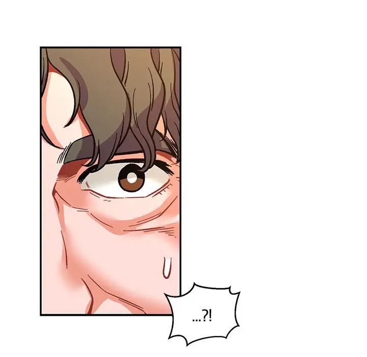 亲爱的你-Liebling！第74话