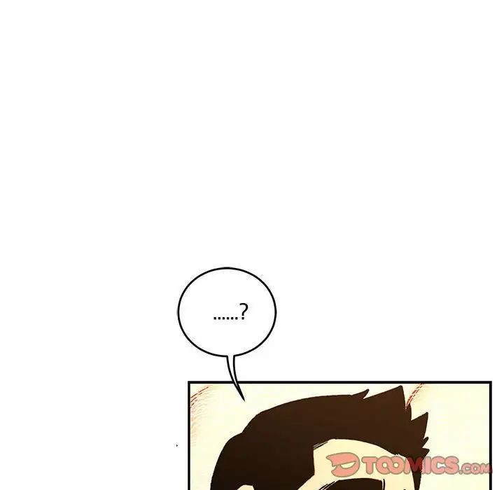 亲爱的你-Liebling!第74话