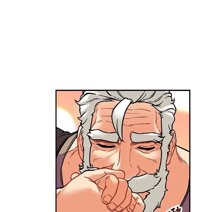 亲爱的你-Liebling!第75话