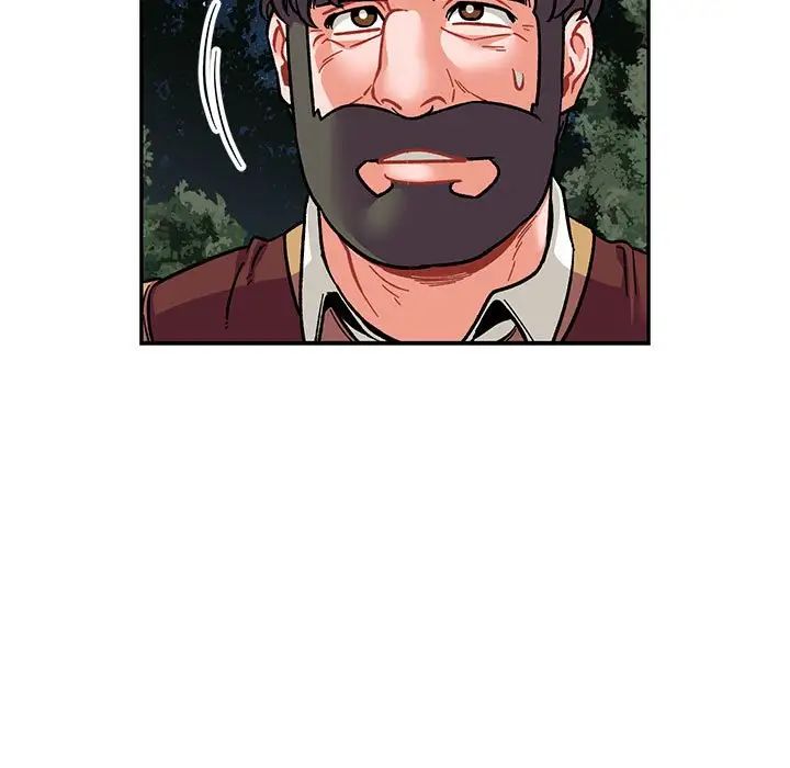 親愛的你-Liebling！第75話