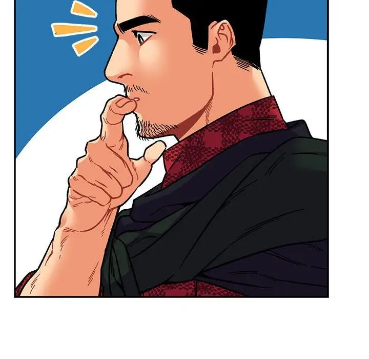 亲爱的你-Liebling！第75话