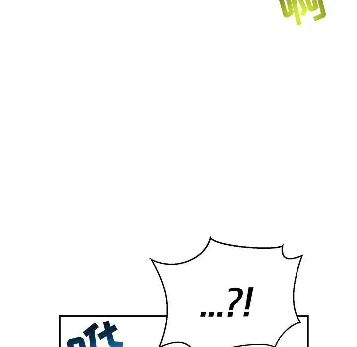 亲爱的你-Liebling！第75话