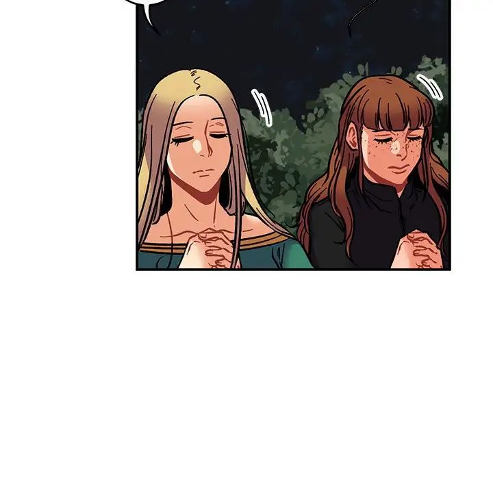 亲爱的你-Liebling!第75话