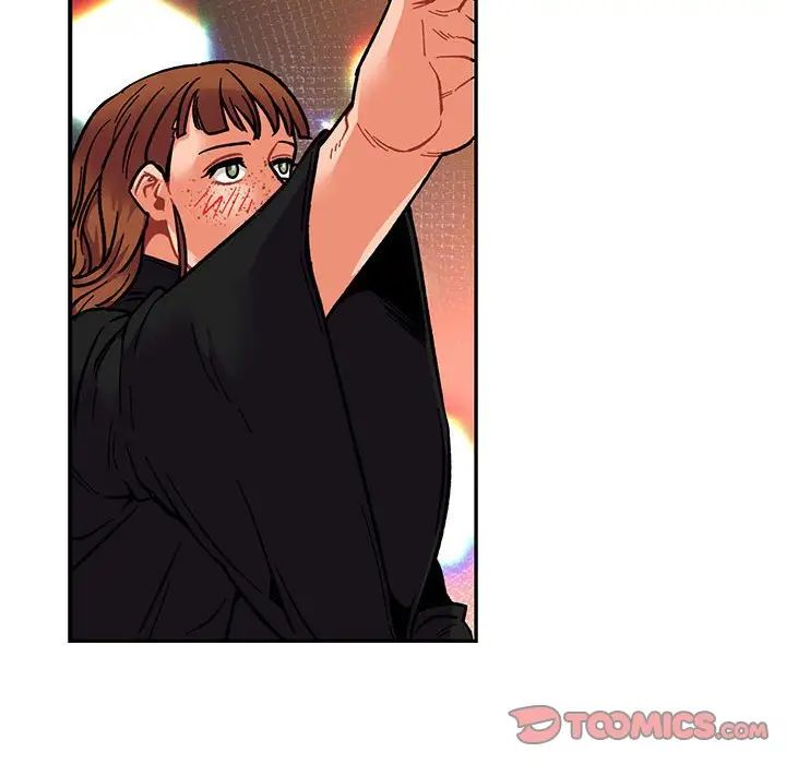 亲爱的你-Liebling！第75话