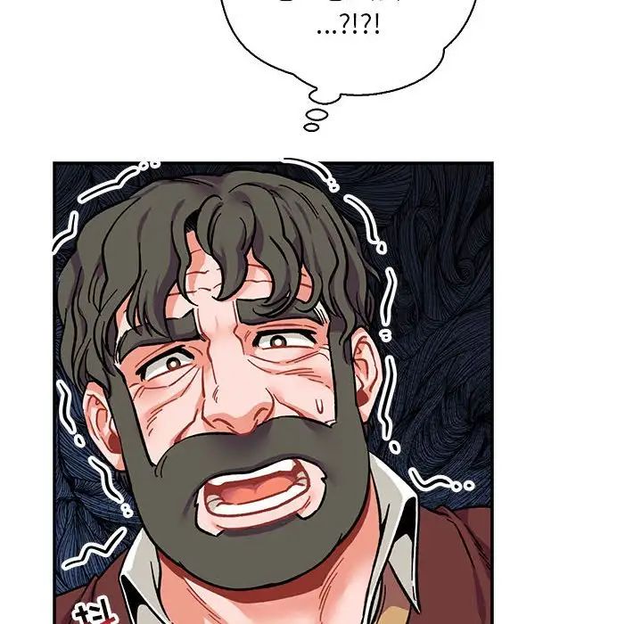 亲爱的你-Liebling!第75话