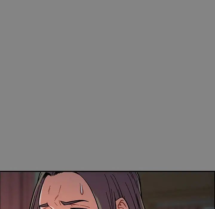 亲爱的你-Liebling！第76话