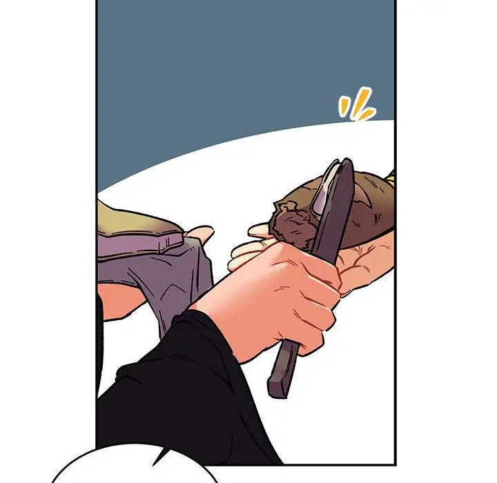 親愛的你-Liebling！第76話