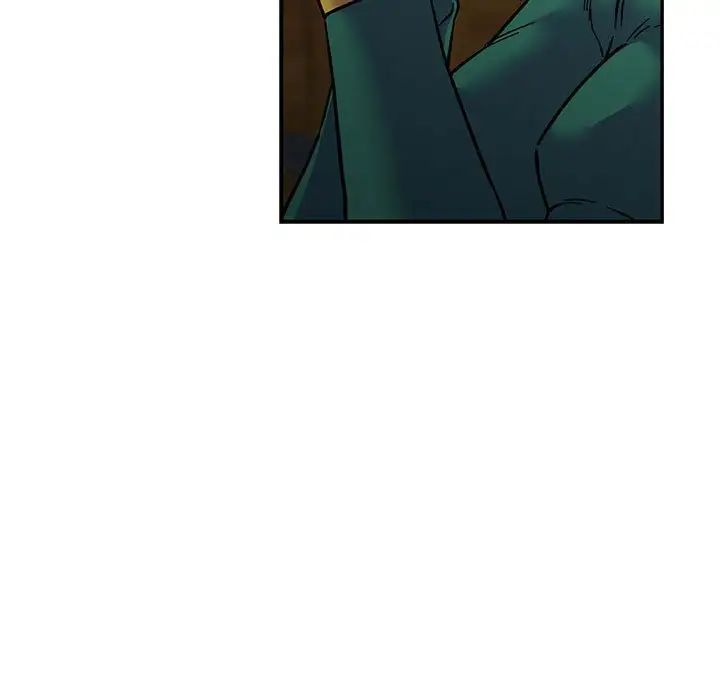 亲爱的你-Liebling！第76话