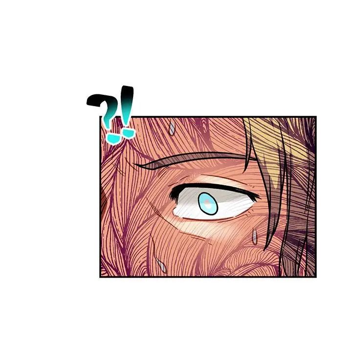 亲爱的你-Liebling!第76话