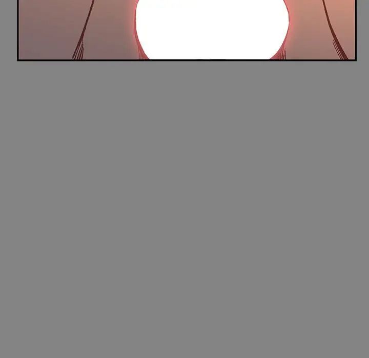 亲爱的你-Liebling!第76话