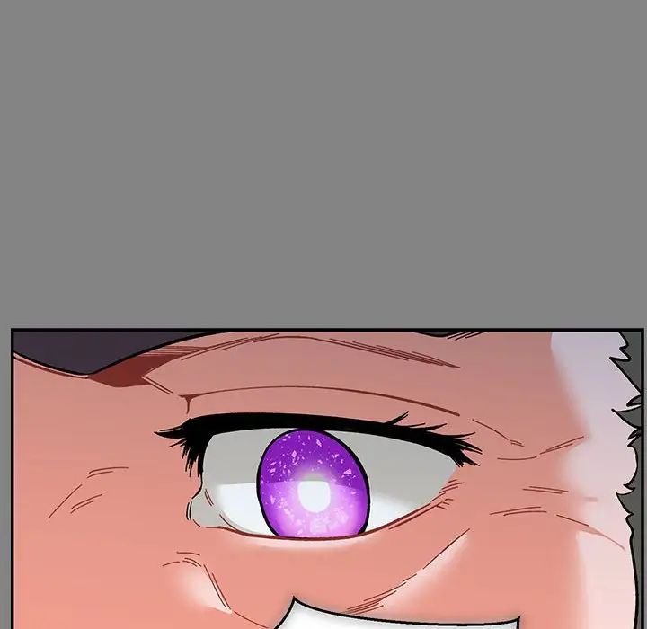 亲爱的你-Liebling!第76话