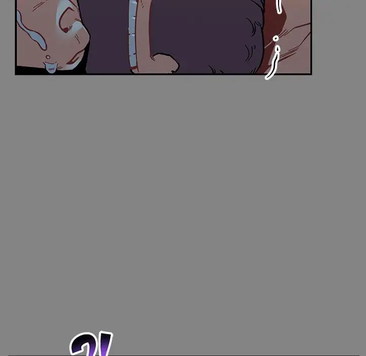 亲爱的你-Liebling!第76话