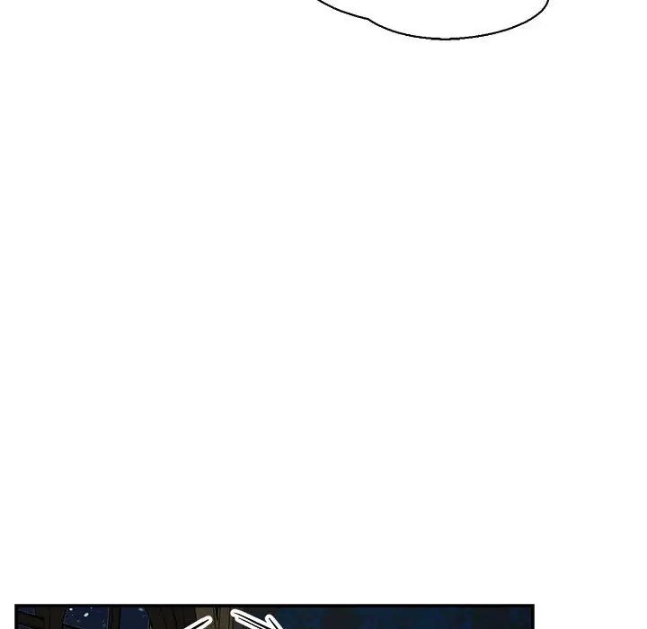 亲爱的你-Liebling!第76话