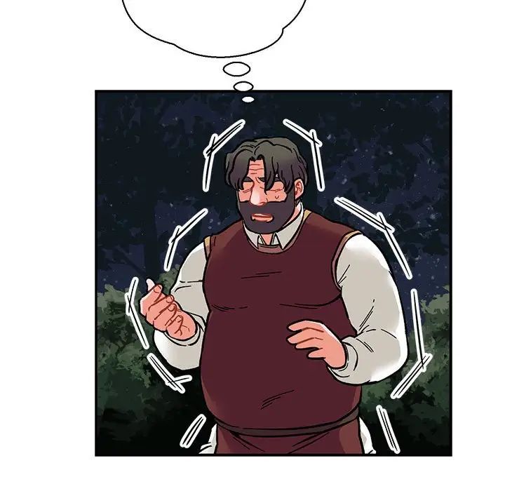 親愛的你-Liebling！第77話