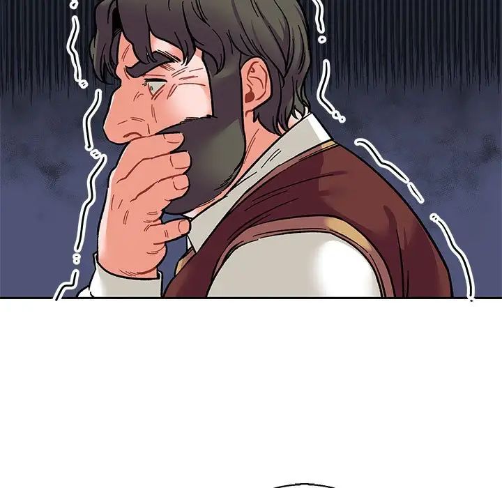 亲爱的你-Liebling!第77话