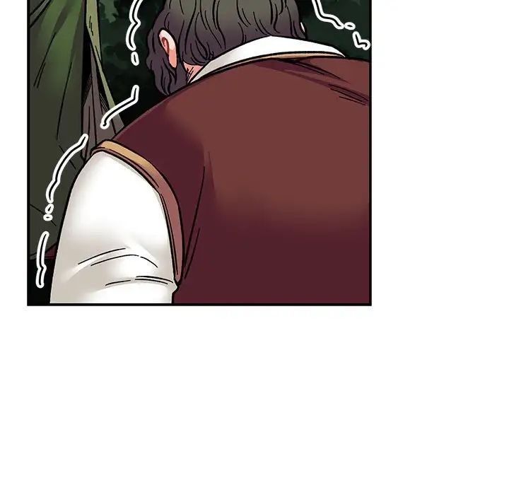 親愛的你-Liebling！第77話