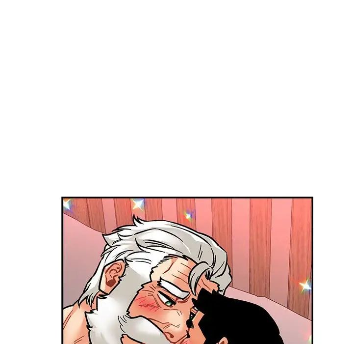 亲爱的你-Liebling!第77话