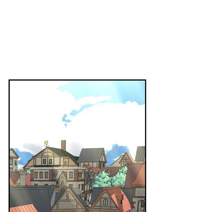 親愛的你-Liebling！第77話