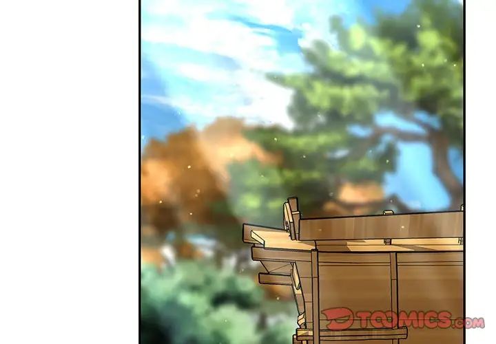 親愛的你-Liebling！第78話