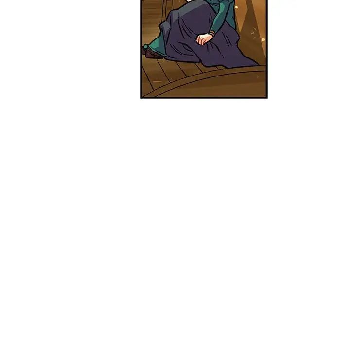 亲爱的你-Liebling！第78话