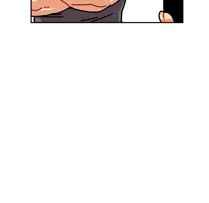 亲爱的你-Liebling！第79话