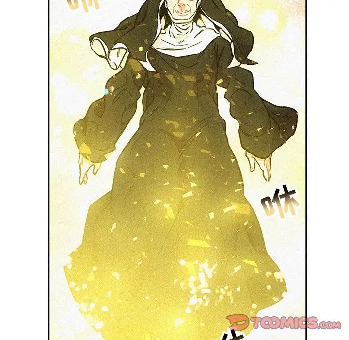 亲爱的你-Liebling!第80话