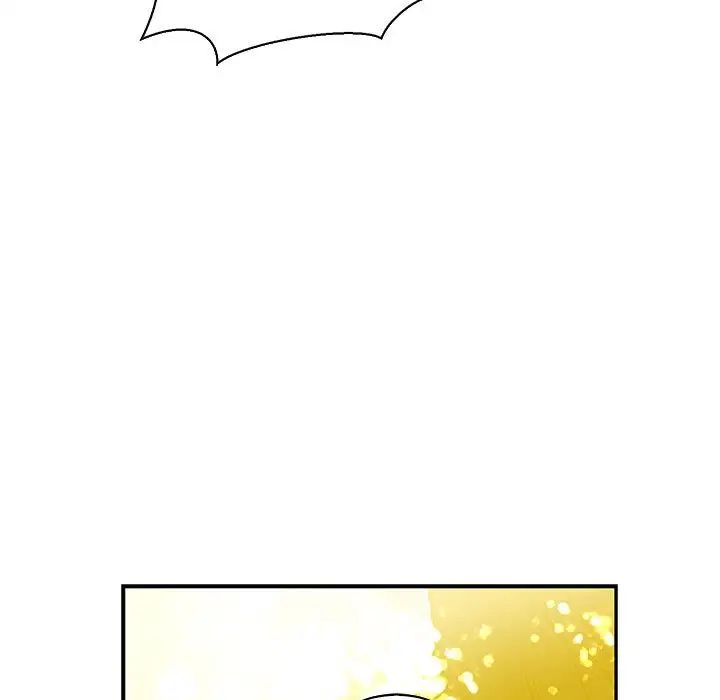 亲爱的你-Liebling!第80话