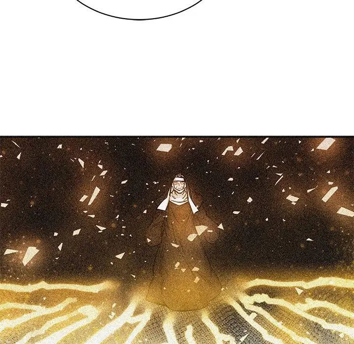 亲爱的你-Liebling!第80话