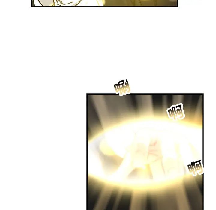 亲爱的你-Liebling！第80话