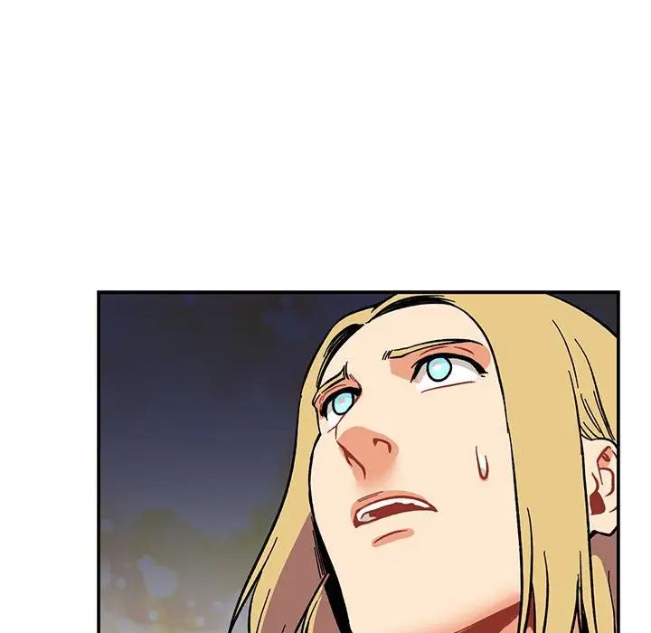 亲爱的你-Liebling!第81话