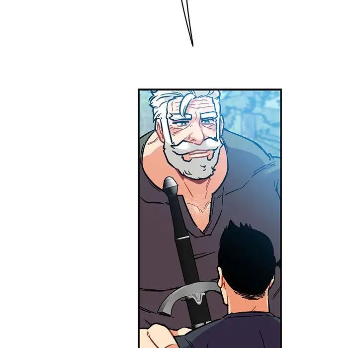 亲爱的你-Liebling!第81话