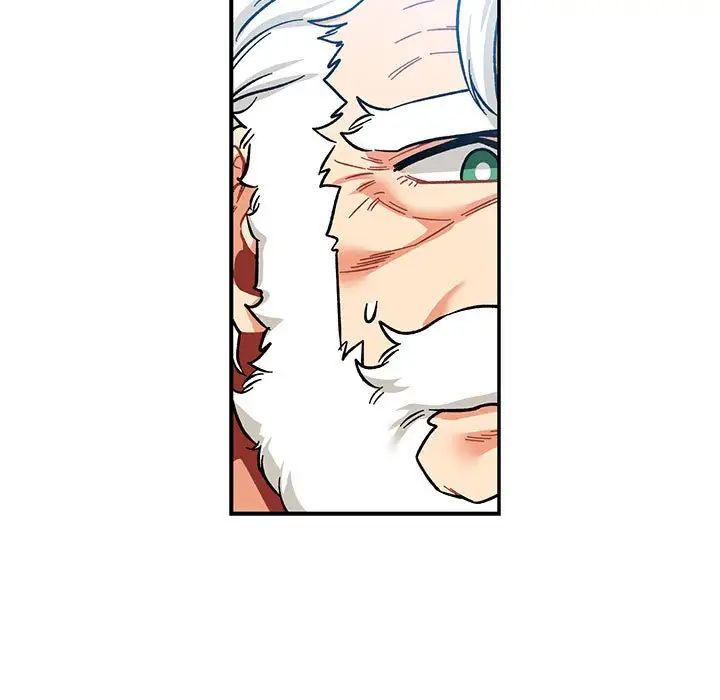 亲爱的你-Liebling!第81话