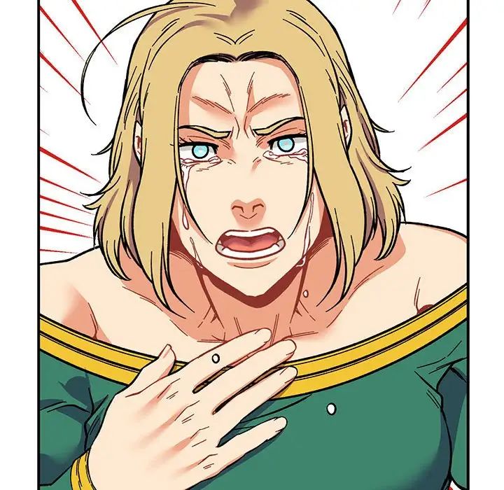 亲爱的你-Liebling!第82话