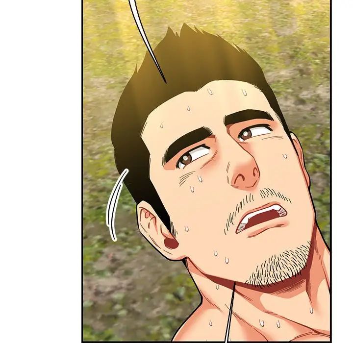 亲爱的你-Liebling!第82话