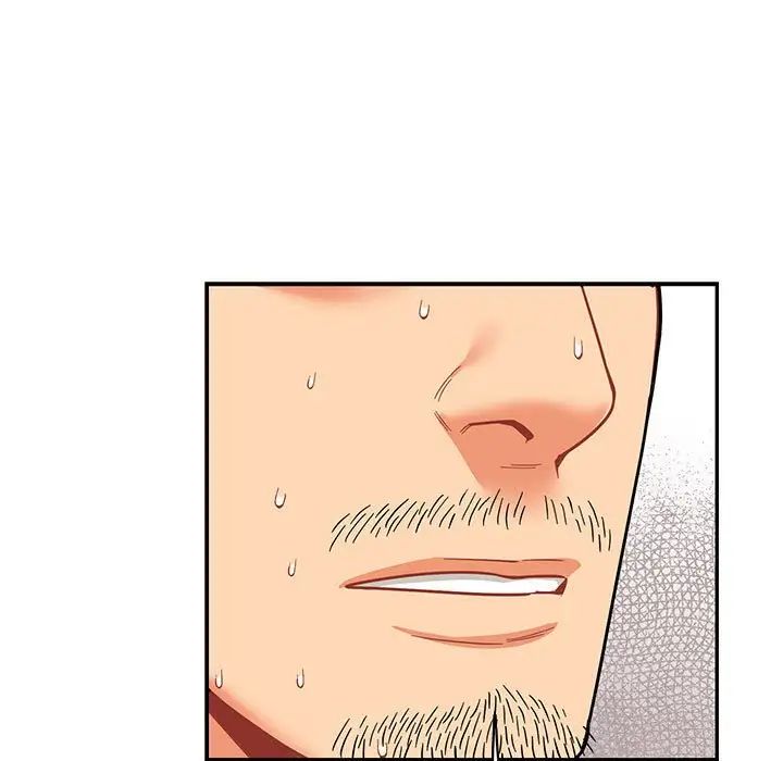 亲爱的你-Liebling！第82话