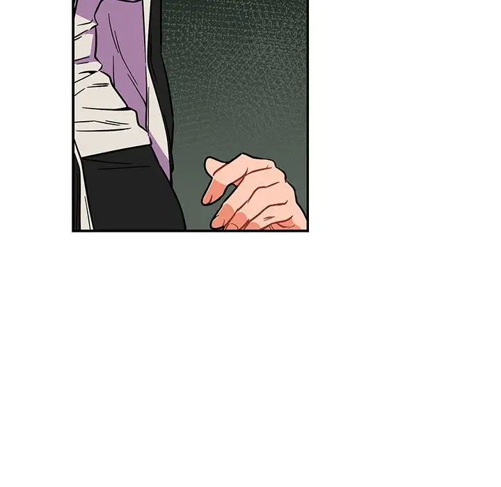 亲爱的你-Liebling！第82话