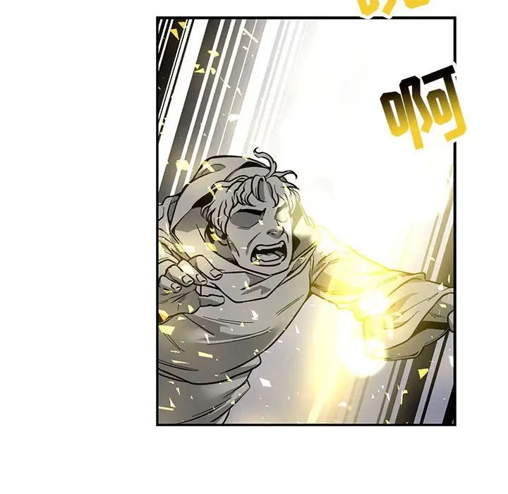 亲爱的你-Liebling!第82话