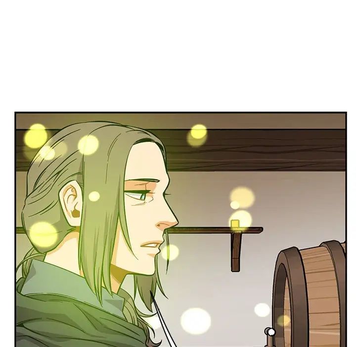 亲爱的你-Liebling！第82话