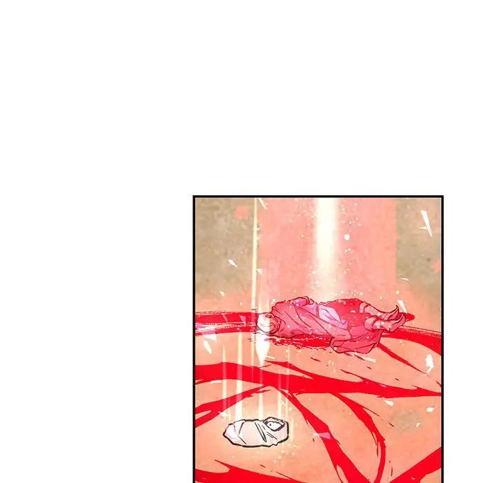 親愛的你-Liebling!第82話