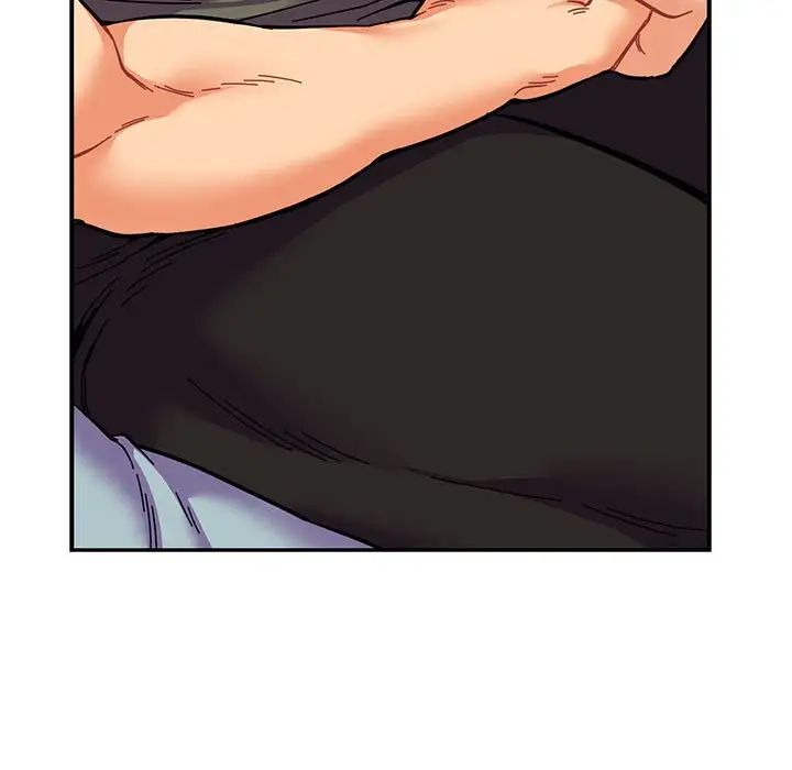 亲爱的你-Liebling!第82话