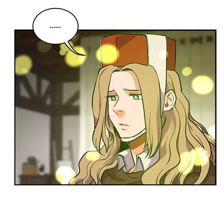 亲爱的你-Liebling!第83话