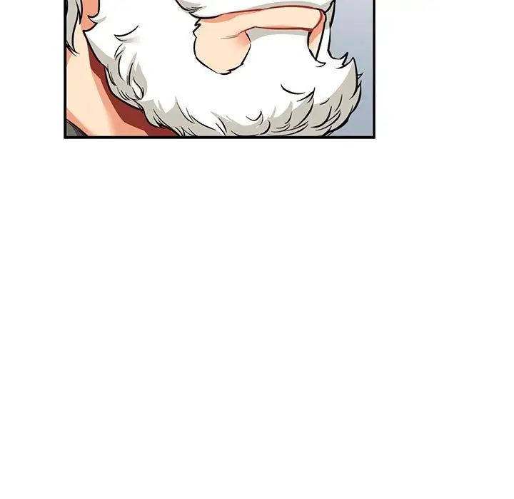 亲爱的你-Liebling!第83话