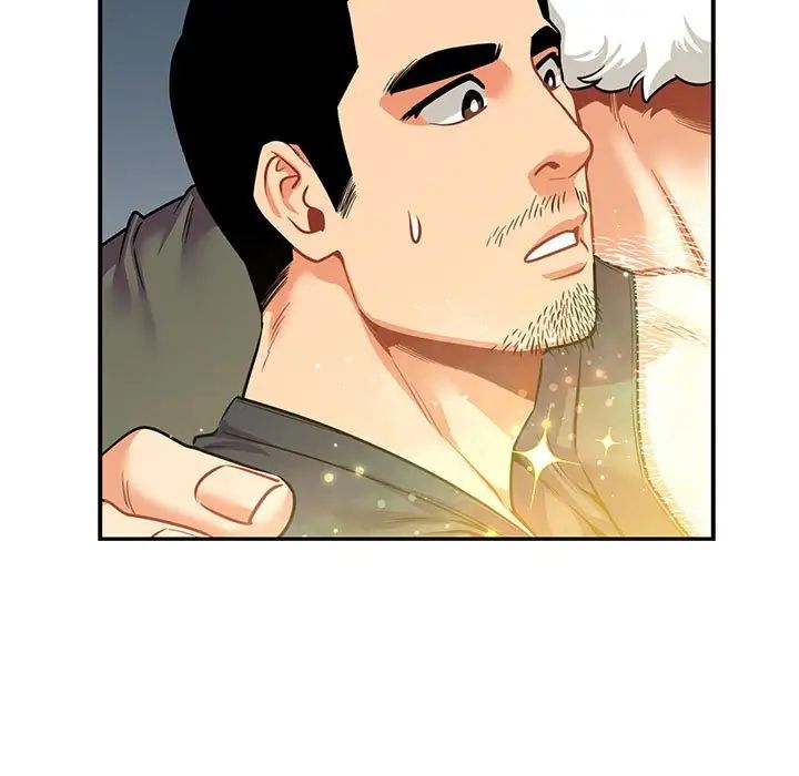 亲爱的你-Liebling!第83话