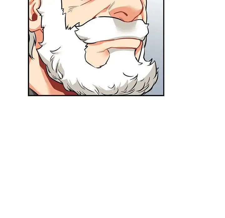 亲爱的你-Liebling!第84话