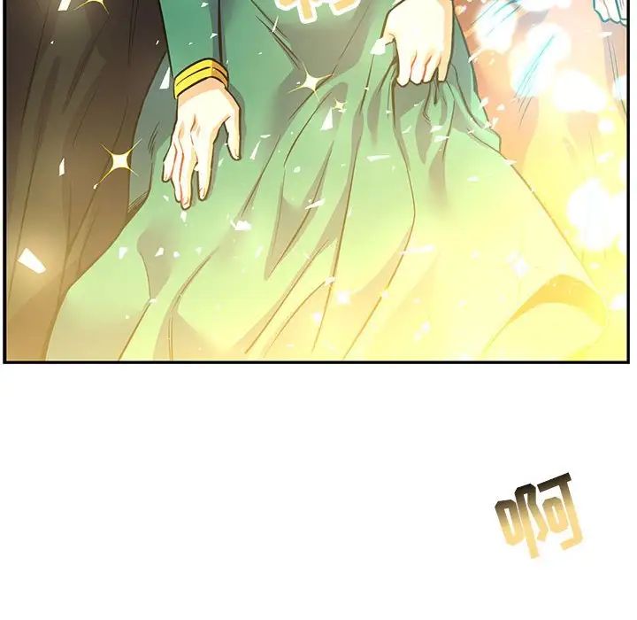 亲爱的你-Liebling!第84话