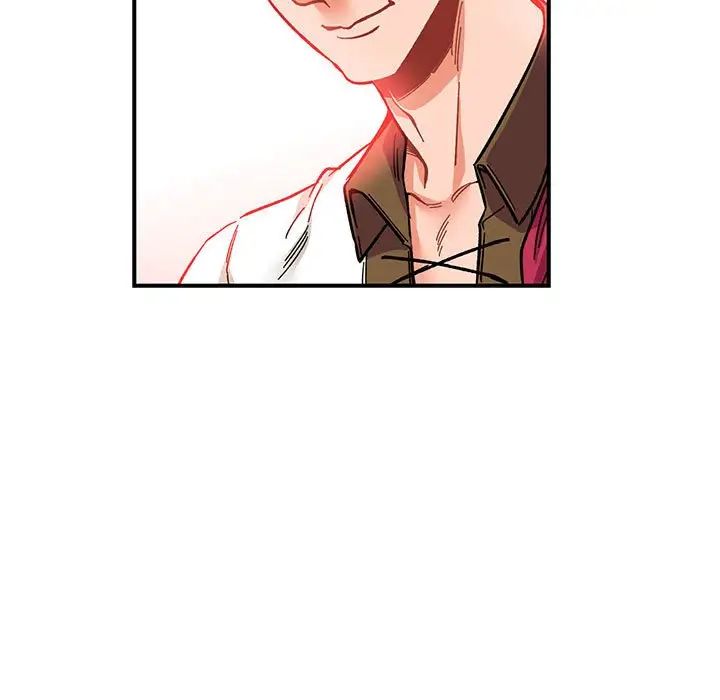 亲爱的你-Liebling!第84话