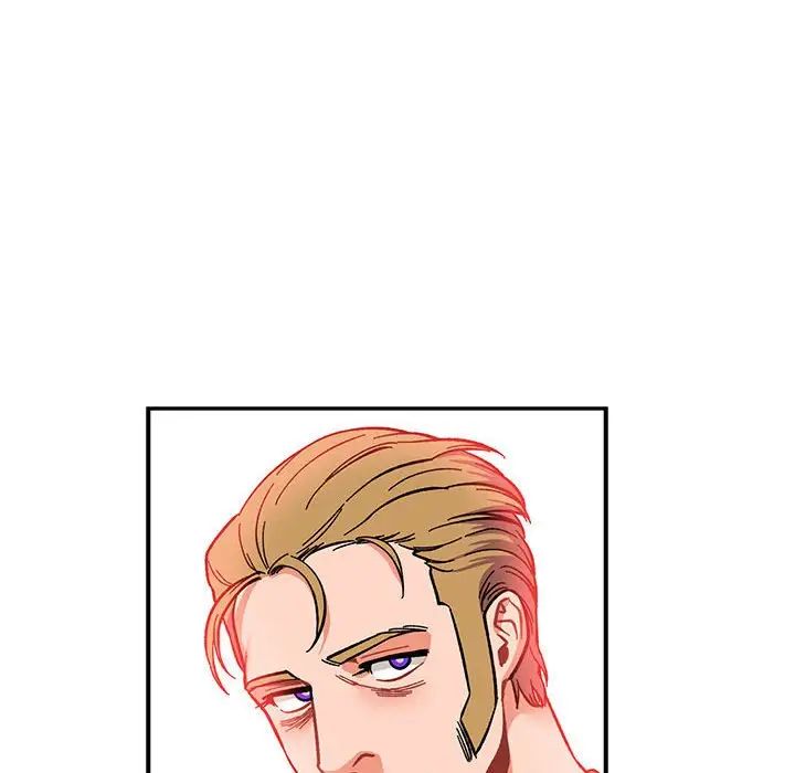 亲爱的你-Liebling!第84话