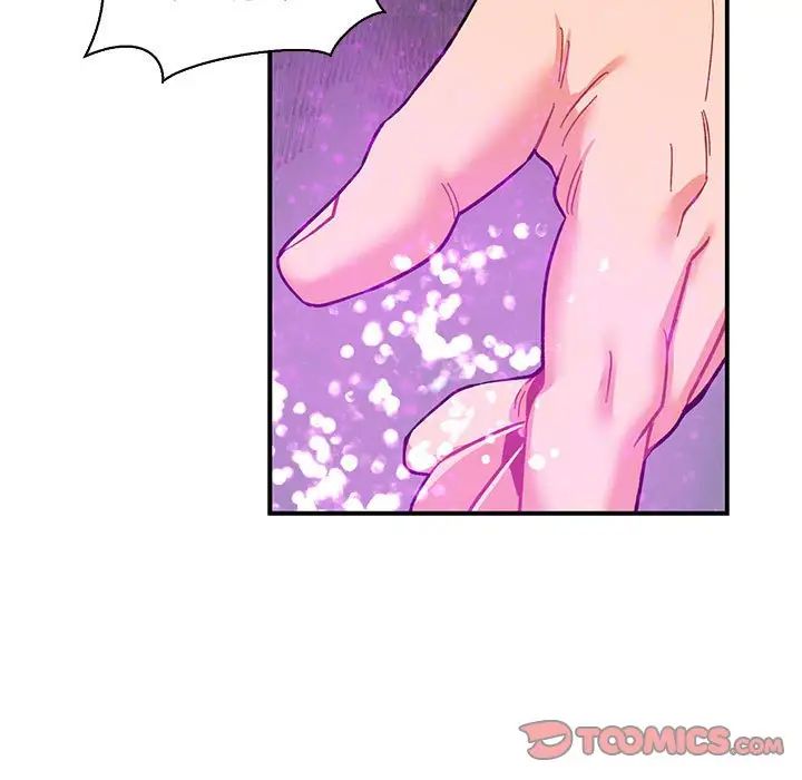 亲爱的你-Liebling!第84话