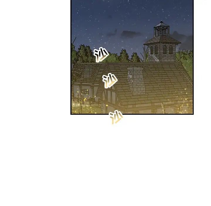 亲爱的你-Liebling!第84话